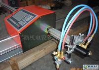 远航小蜜蜂数控切割机 济南地区一台起批，品质保障无忧退换